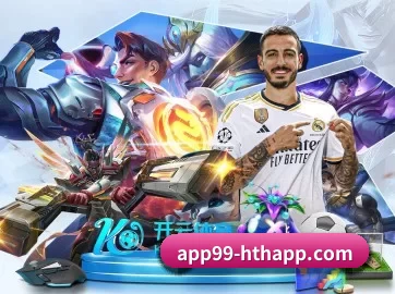 hth华体会 APP（HuaTiHui）